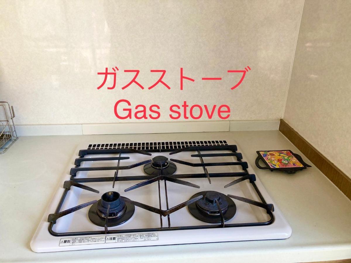 富士の樱house 宝栄 Villa Fujikawaguchiko Dış mekan fotoğraf