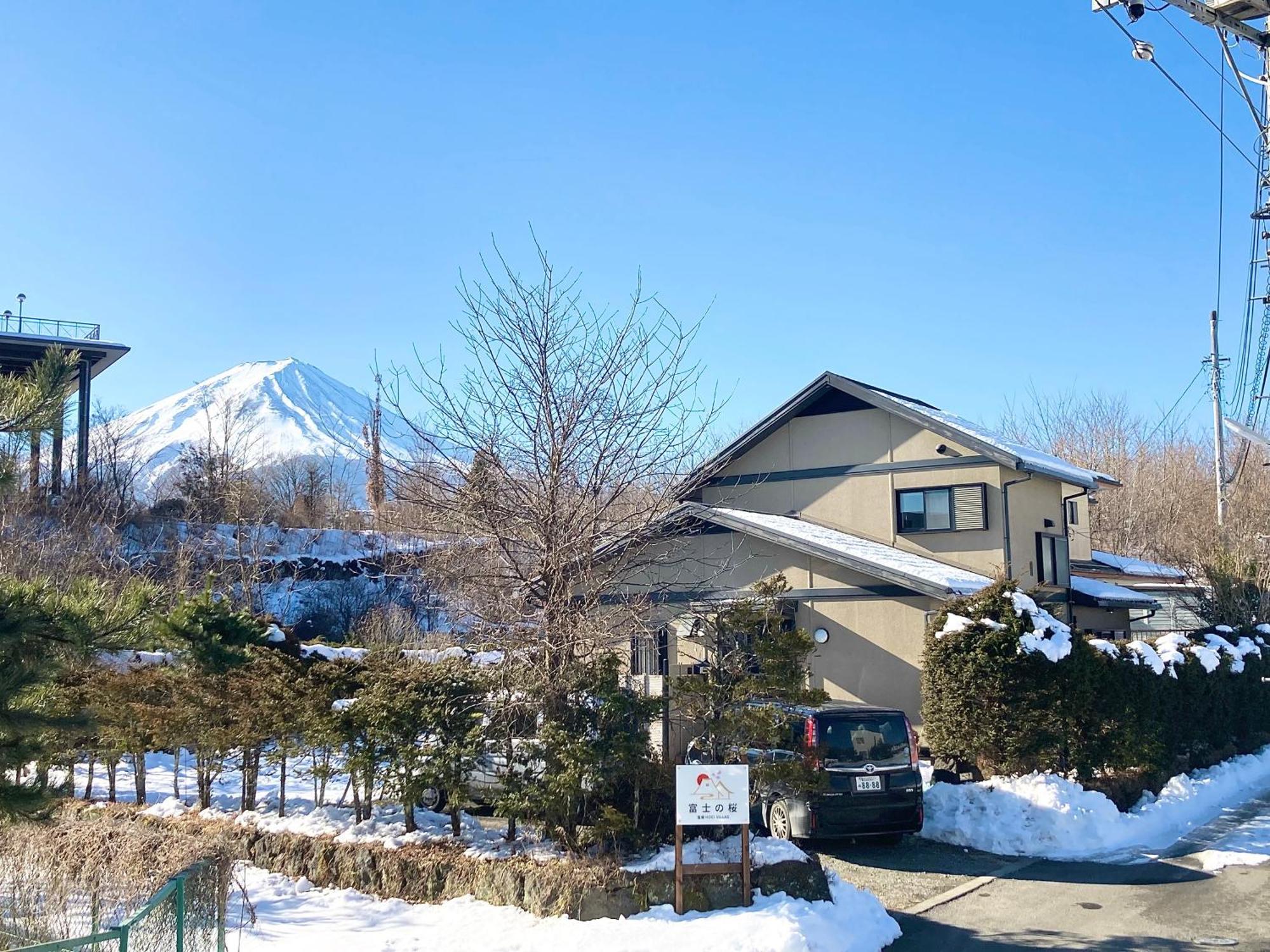 富士の樱house 宝栄 Villa Fujikawaguchiko Dış mekan fotoğraf