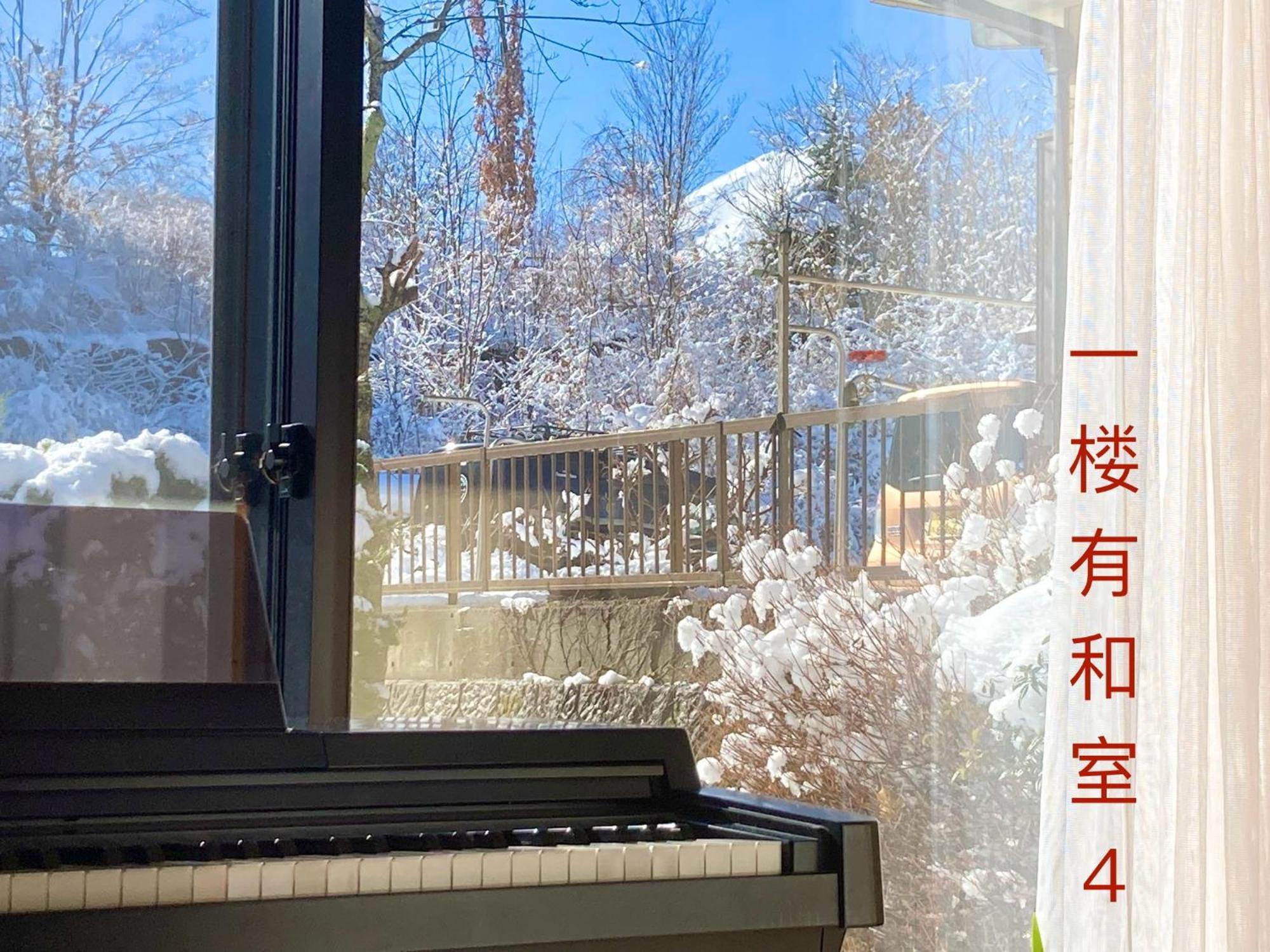 富士の樱house 宝栄 Villa Fujikawaguchiko Dış mekan fotoğraf