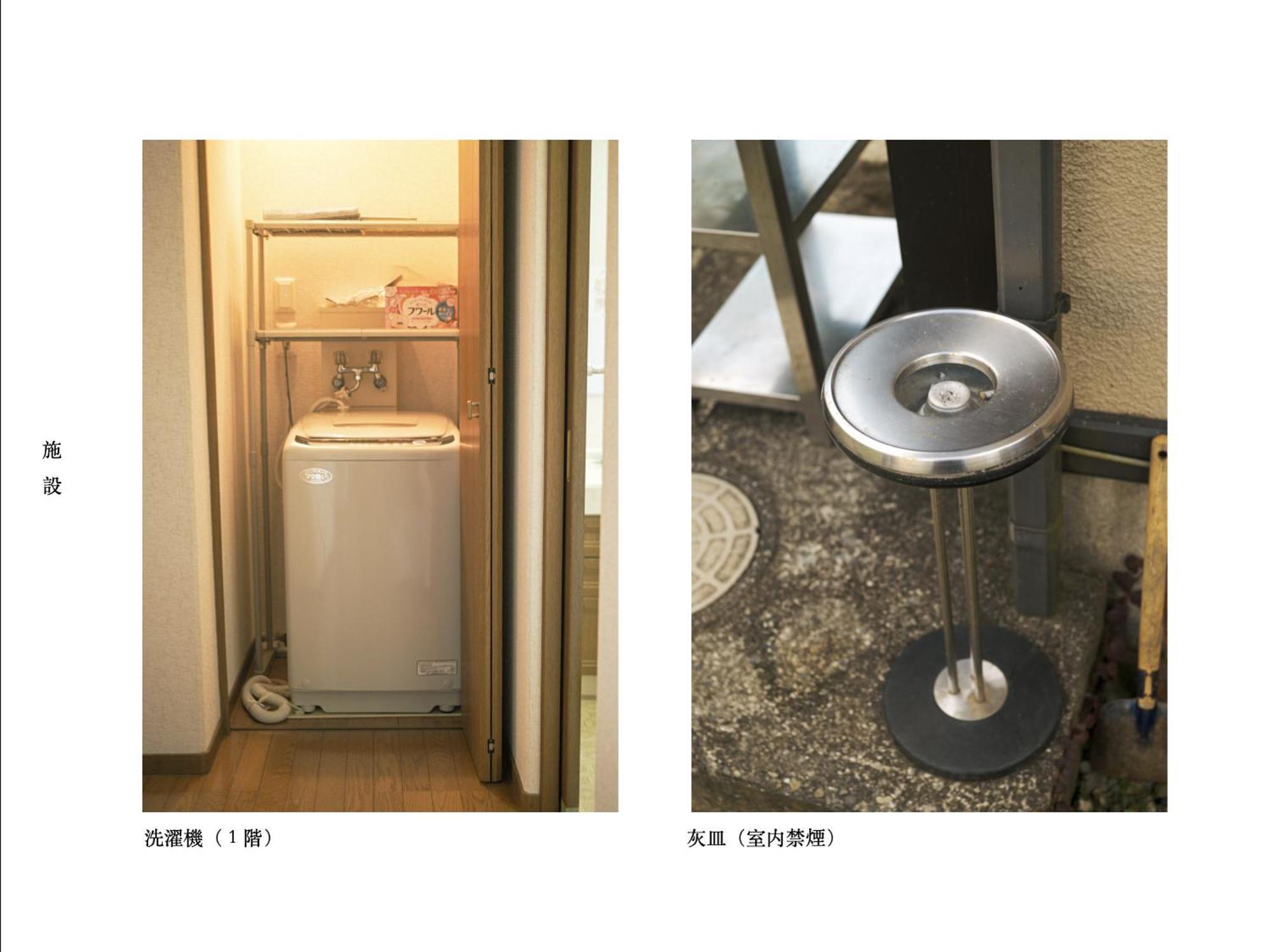 富士の樱house 宝栄 Villa Fujikawaguchiko Dış mekan fotoğraf