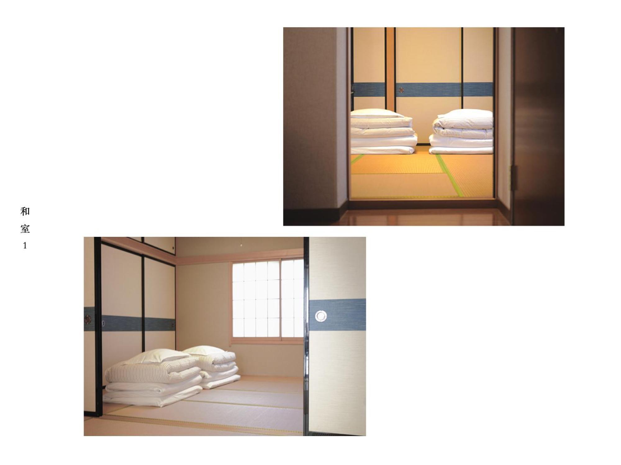 富士の樱house 宝栄 Villa Fujikawaguchiko Dış mekan fotoğraf